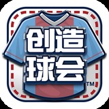 卡哇伊跑酷2无敌版
