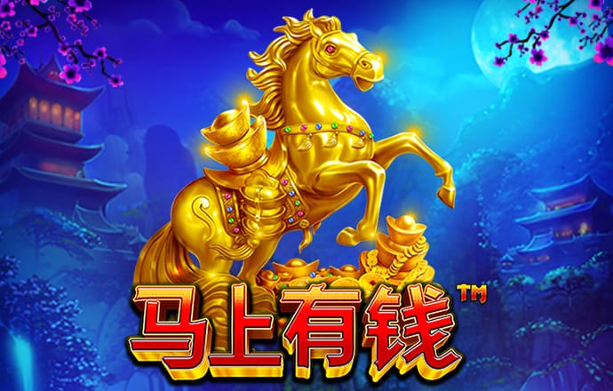 6686彩票官方