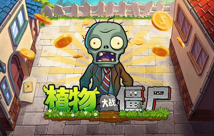 jdb电子平台首页
