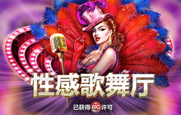 8188www威尼斯截图4