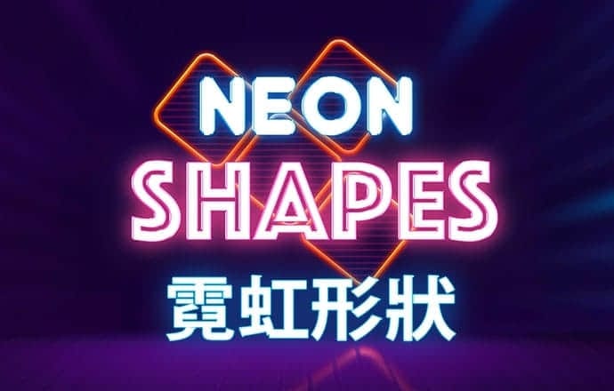 921212四不像